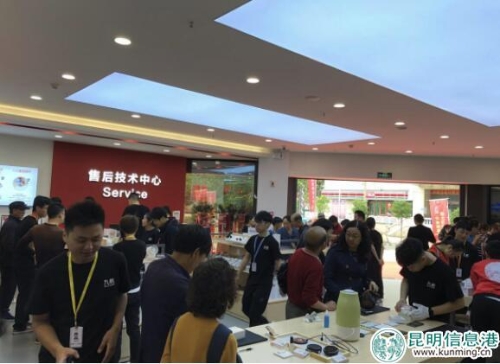 QQ截圖20180713224330