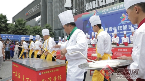 00300023847_22e62479 00300023847_22e62479