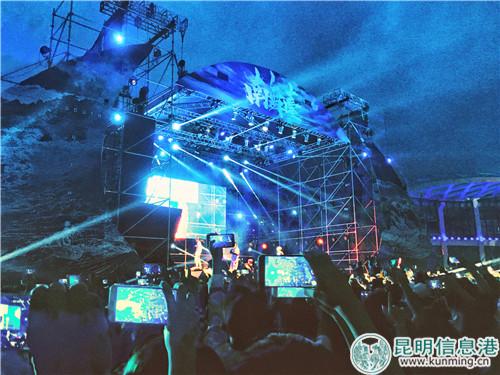 五百里音樂節(jié)南舞臺 五百里音樂節(jié)南舞臺