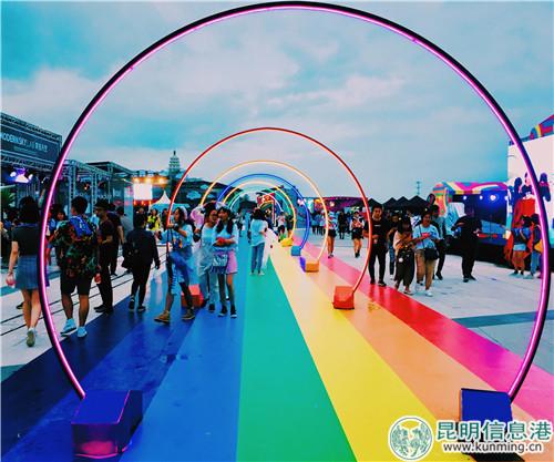 Rainbow town Rainbow town