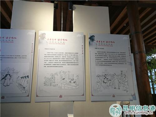 QQ圖片201807161735541