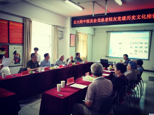 微信圖片_20180717140308