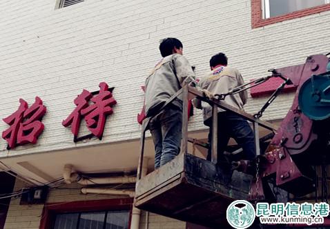 QQ圖片20180717155959