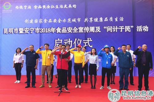 微信圖片_201807171514211