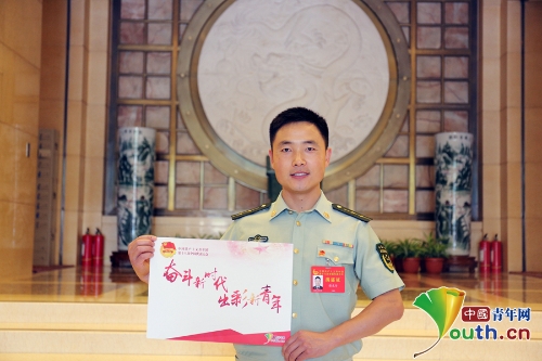 W020180716485210020037 W020180716485210020037