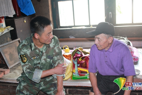 W020180716485210816138 W020180716485210816138