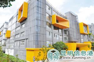 66581531838249510 66581531838249510