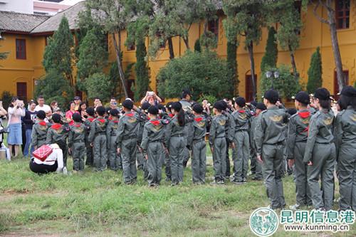 開營現(xiàn)場 開營現(xiàn)場