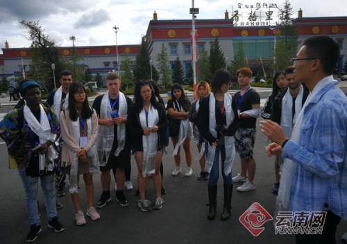 00300027254_99b9e8c8