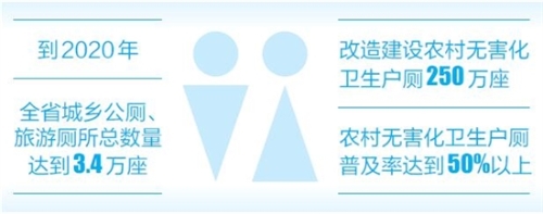 2018071901_res07_attpic_brief 2018071901_res07_attpic_brief