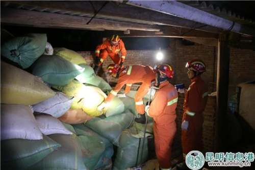 微信圖片_20180719150307 微信圖片_20180719150307