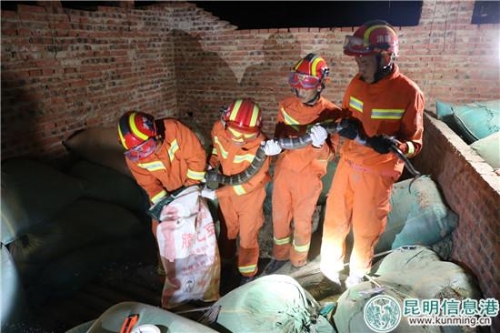 微信圖片_20180719150326 微信圖片_20180719150326