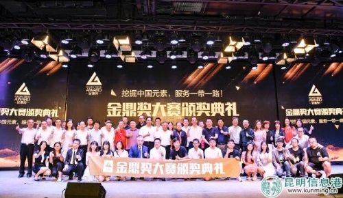 QQ圖片201807201449541