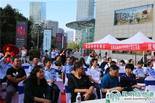 QQ圖片20180720200626 QQ圖片20180720200626