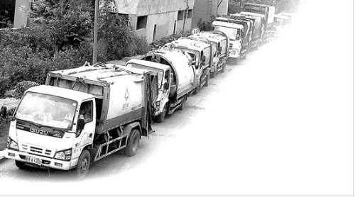 垃圾焚燒1 垃圾焚燒1