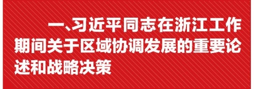 1532042275139_5b511c23159bb86d6adb036a