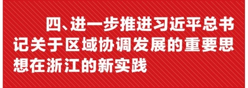 1532042275474_5b511c23159bb86d6adb036f