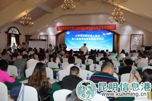 35781532279438326 35781532279438326