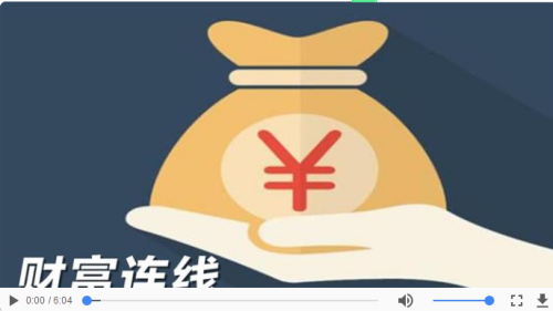 QQ截圖20180723144208 QQ截圖20180723144208