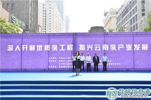 會議現(xiàn)場。