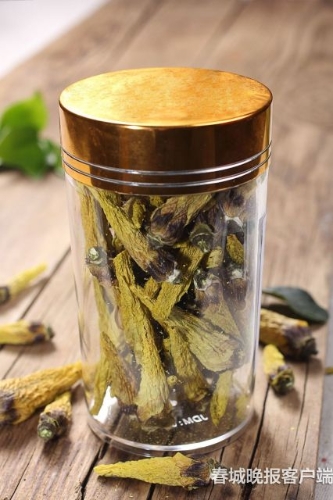 201807231708260A8WJ6 201807231708260A8WJ6