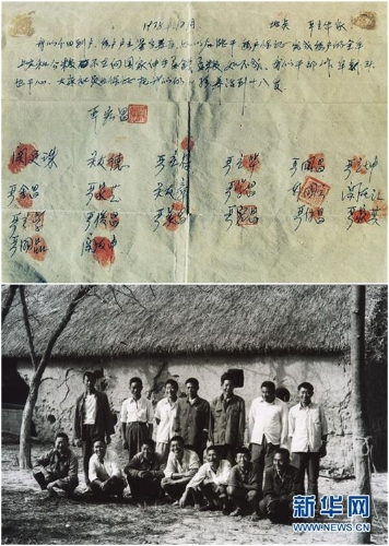 改革開(kāi)放40年，這40個(gè)“第一”徹底改變了中國(guó)！