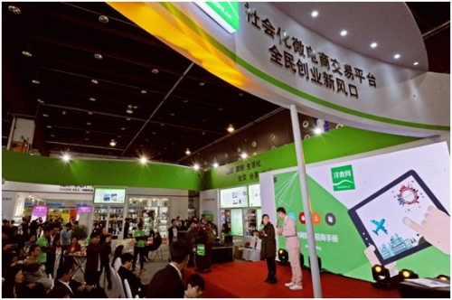 改革開(kāi)放40年，這40個(gè)“第一”徹底改變了中國(guó)！