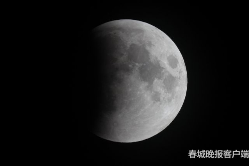 20180724135031WXF59J 20180724135031WXF59J