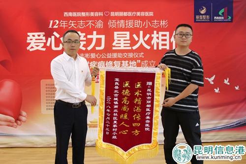 微信圖片_201807240935031