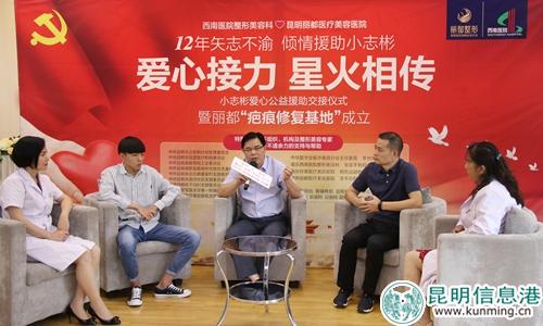 微信圖片_201807240935212