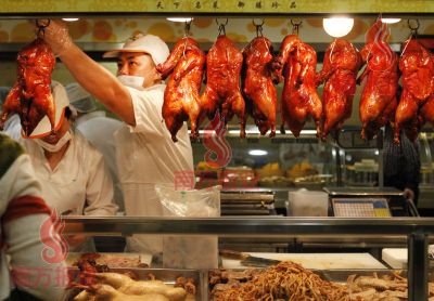 90fba609960c1cc0d45902