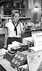 f44d305ea0d81cc20a780d f44d305ea0d81cc20a780d