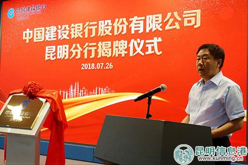 QQ圖片20180726213008 QQ圖片20180726213008