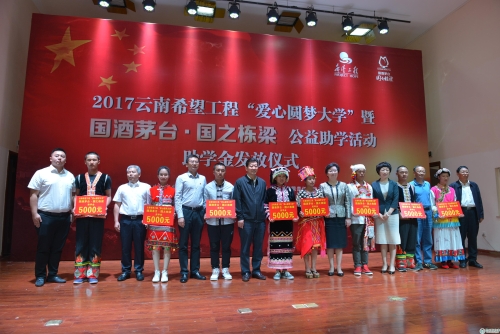 微信圖片_20180726085533 微信圖片_20180726085533