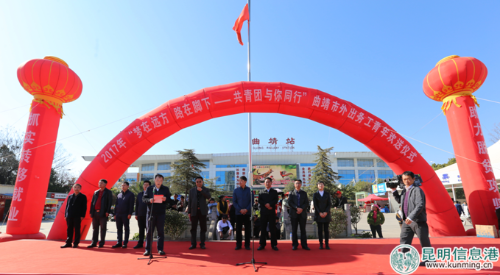 微信圖片_20180726085537 微信圖片_20180726085537