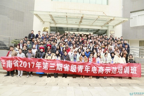 微信圖片_20180726085540 微信圖片_20180726085540