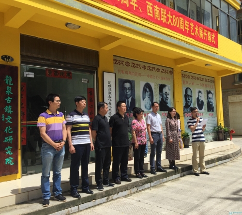 微信圖片_20180727085846