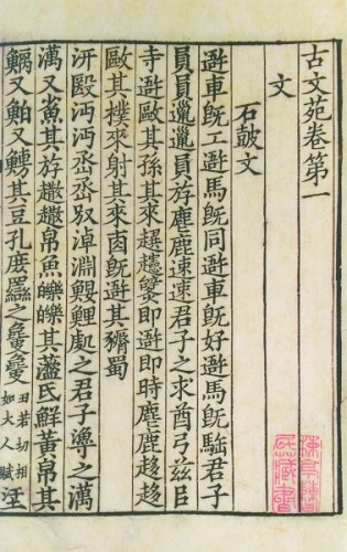 f44d305ea0d81cc4c78816 f44d305ea0d81cc4c78816