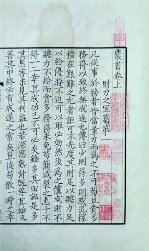 f44d305ea0d81cc4c79717 f44d305ea0d81cc4c79717