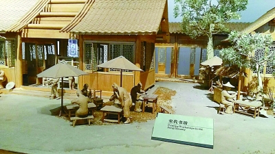 f44d305ea0d81cc4c7a419 f44d305ea0d81cc4c7a419