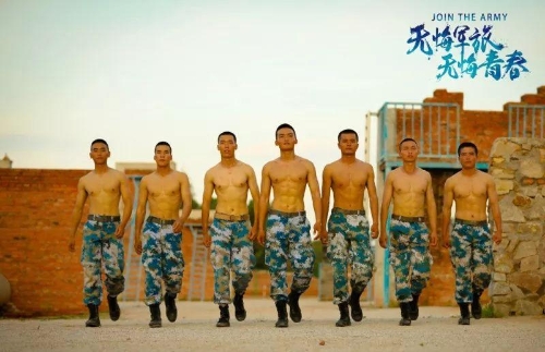 點(diǎn)擊進(jìn)入下一頁(yè)