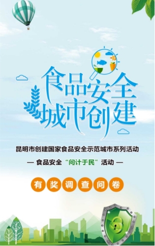 118827f53231125975acc442fd98b69c 118827f53231125975acc442fd98b69c