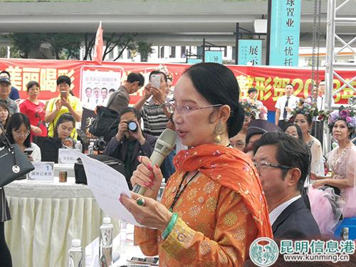 “孔雀公主”刀美蘭親臨現(xiàn)場(chǎng) “孔雀公主”刀美蘭親臨現(xiàn)場(chǎng)