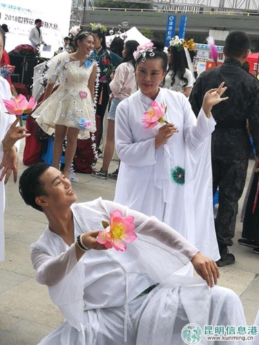男選手柔魅 男選手柔魅