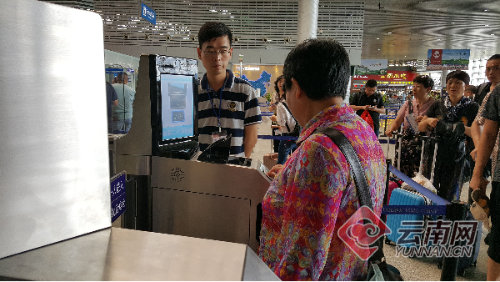 00300038423_79711733