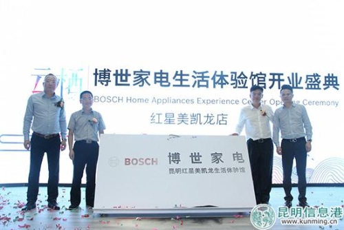 QQ圖片20180729095805 QQ圖片20180729095805