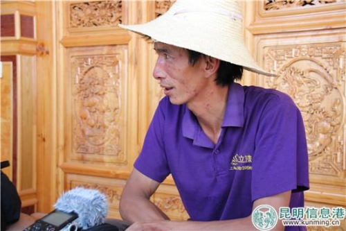 村民羅吉全 村民羅吉全