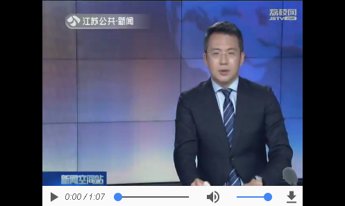 QQ截圖20180730224203 QQ截圖20180730224203