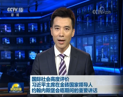 QQ截圖20180731141712 QQ截圖20180731141712