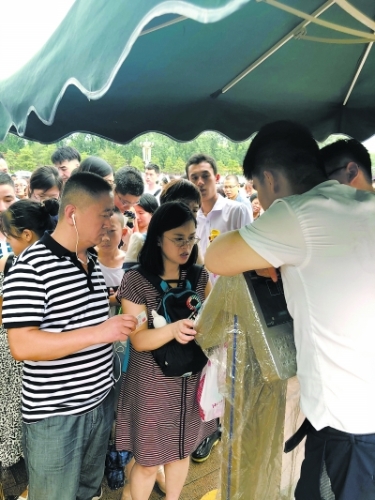 1123174956_15325004408881n